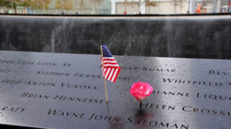 9/11 photo