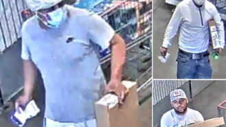 SLO police seek help identifying suspects in vehicle burglary