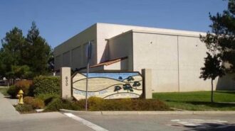 First aid, CPR and AED classes offered at Centennial Park